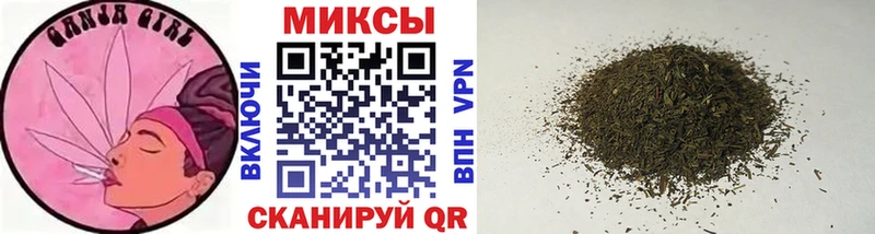 купить наркотик Щучье БУТИРАТ Butirat