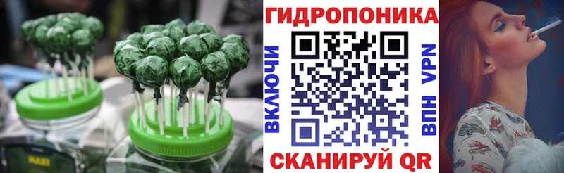 Печенье с ТГК марихуана  наркошоп  Щучье 