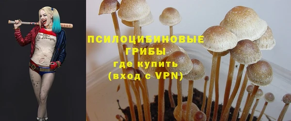 марихуана Абинск