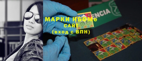 марихуана Абинск
