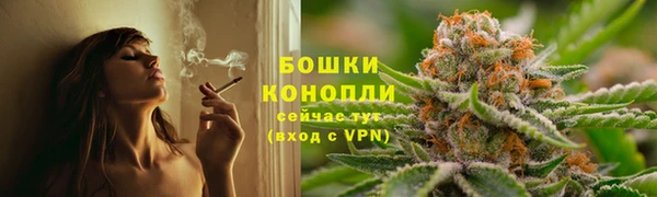 дистиллят марихуана Абаза