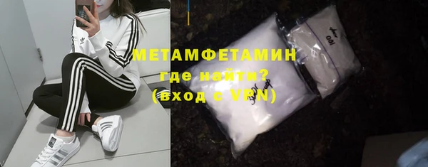 дистиллят марихуана Абаза