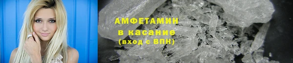 марихуана Абинск