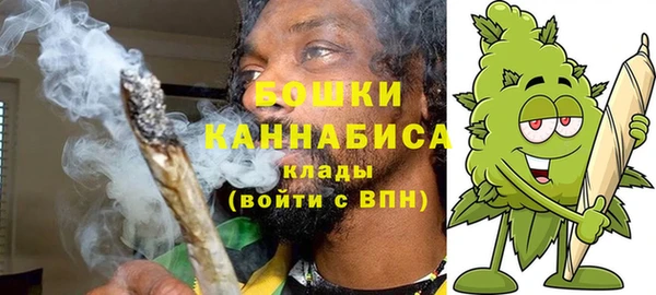 экстази Осташков