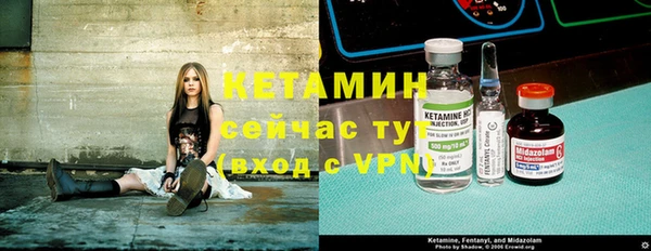 дистиллят марихуана Абаза