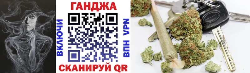 Марихуана Bruce Banner  Щучье 